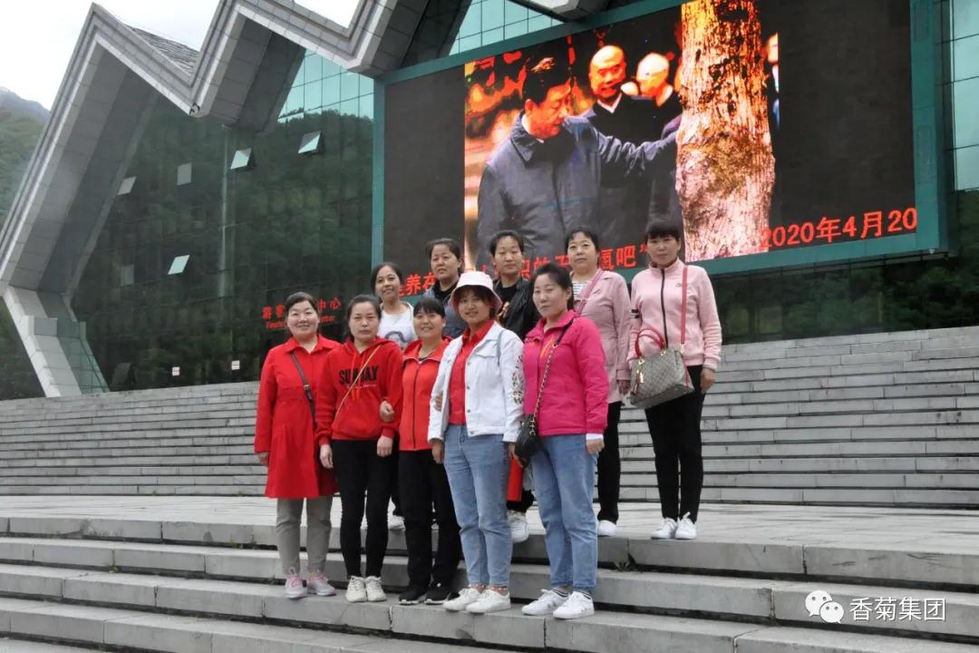 太阳成集团tyc7111cc集团2020年上半年优秀员工外出观摩学习活动侧记